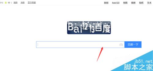 苹果手机怎么以旧换新？官方Apple GiveBack回馈计划加入方法