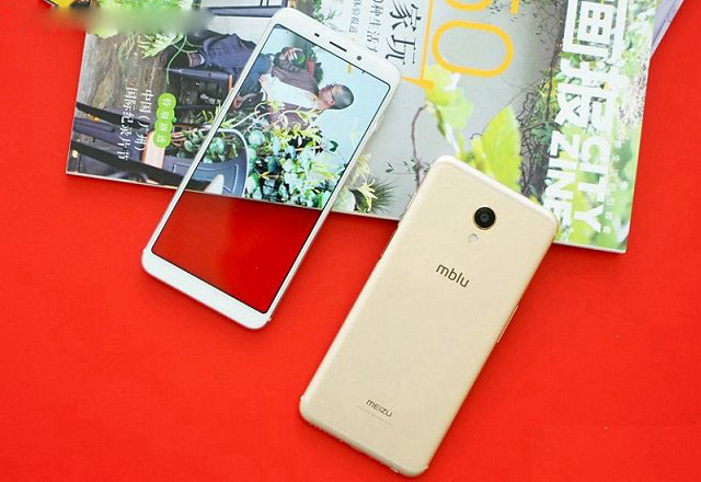 魅蓝S6和荣耀畅玩7X哪个好？荣耀7X与魅蓝S6区别对比