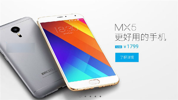 20150701123051899.jpg 20150701123051899.jpg