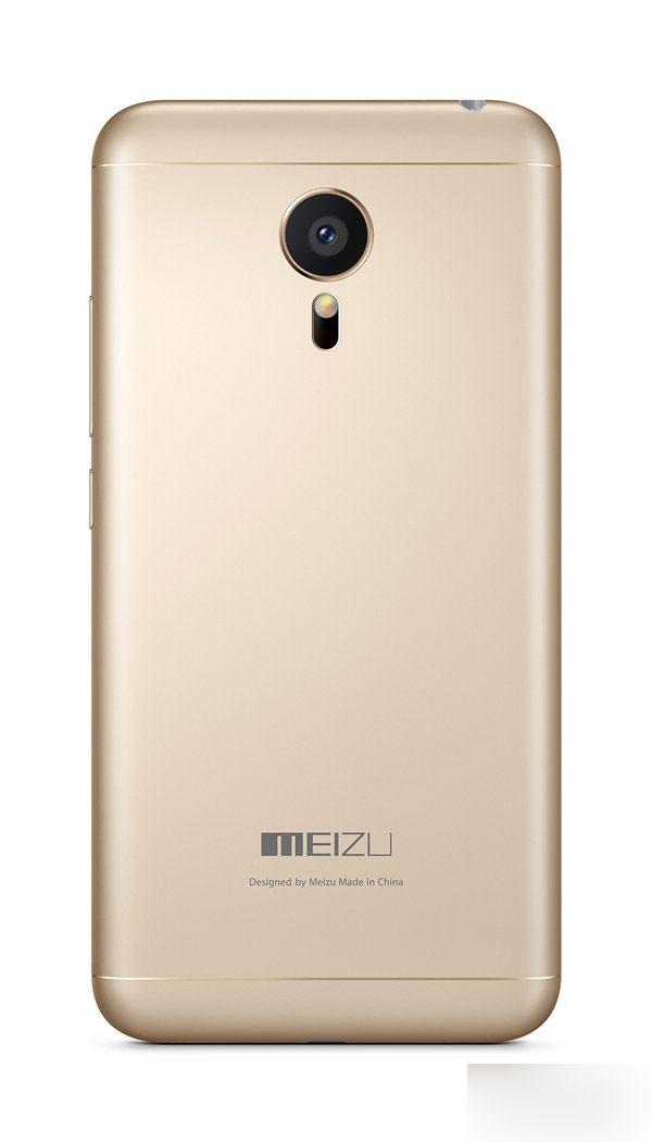 美艳之极！魅族MX5官方超高清图集(53P)