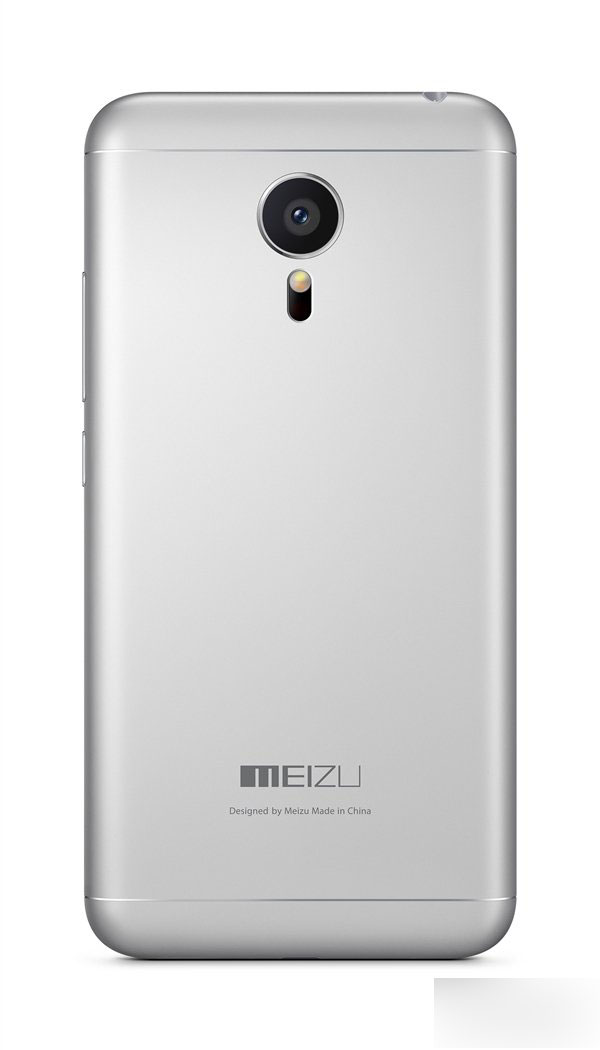 美艳之极！魅族MX5官方超高清图集(53P)