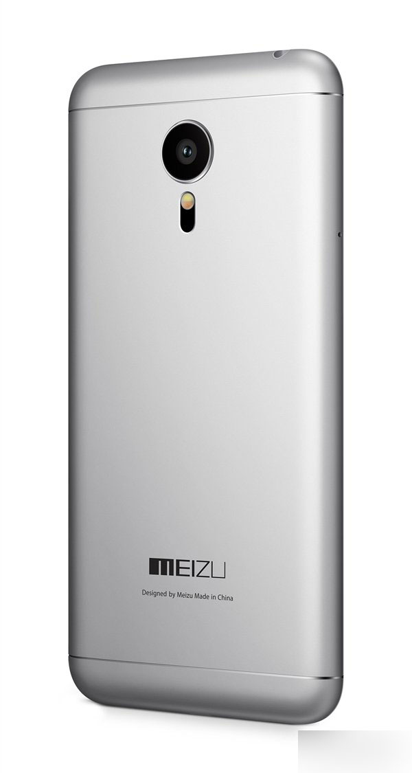 美艳之极！魅族MX5官方超高清图集(53P)