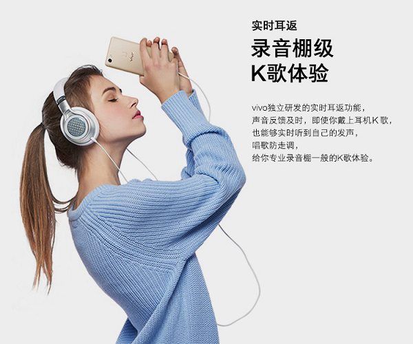 vivo Y75怎么样？vivo Y75参数配置真机图赏