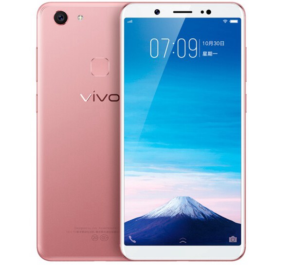 vivo Y75怎么样？vivo Y75参数配置真机图赏