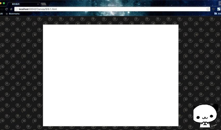 2016322110254564.jpg (850×500)