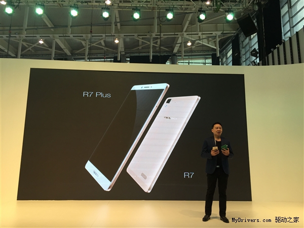 2999元!OPPO R7 Plus电信版发布:6寸大屏超赞