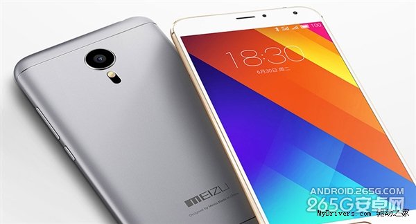 魅族公布上年手机销量!增长速度惊人