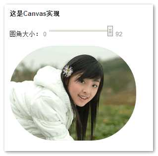 2016321105911393.png (319×314)