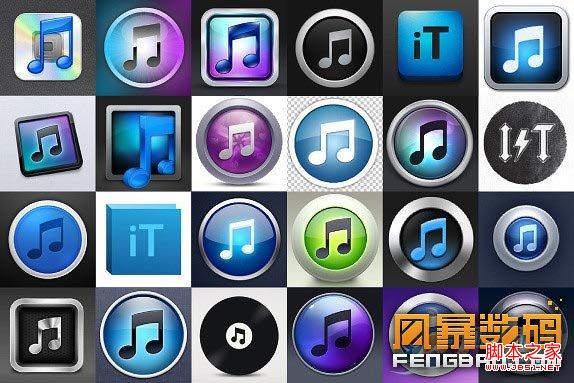 iPhone不越狱 照样使用91手机助手