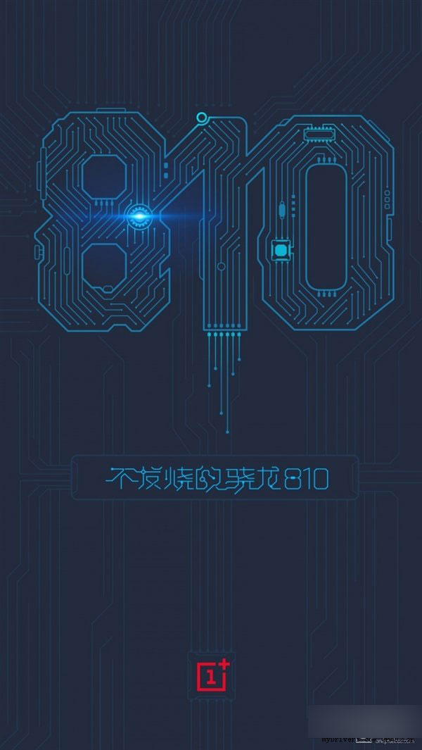 一加手机2就这么定了！不发烧的骁龙810