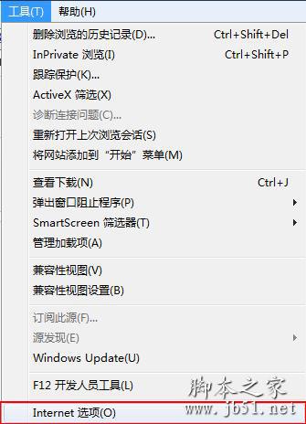 ie怎么设置多页面 脚本之家