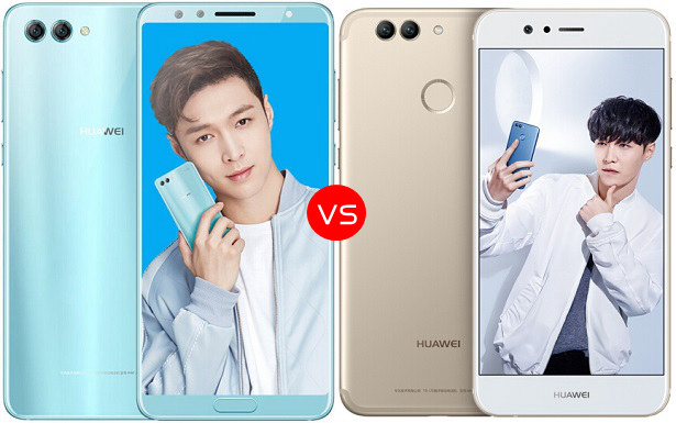 华为Nova2s和2区别大吗？华为Nova2和Nova2s区别对比