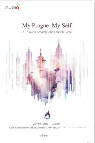 努比亚7.8发布会直播 nubia my系列新品发布会视频直播地址