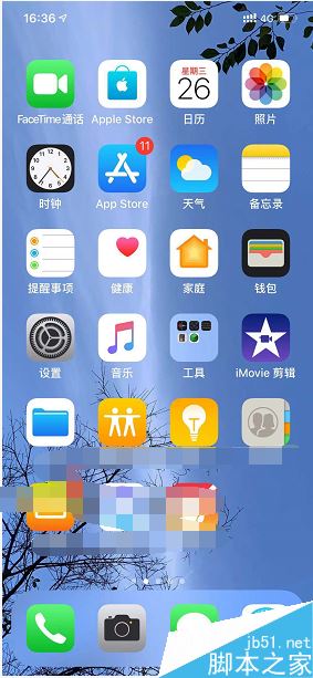 iPhone XR怎么自定义壁纸?iPhone XR自定义壁纸教程