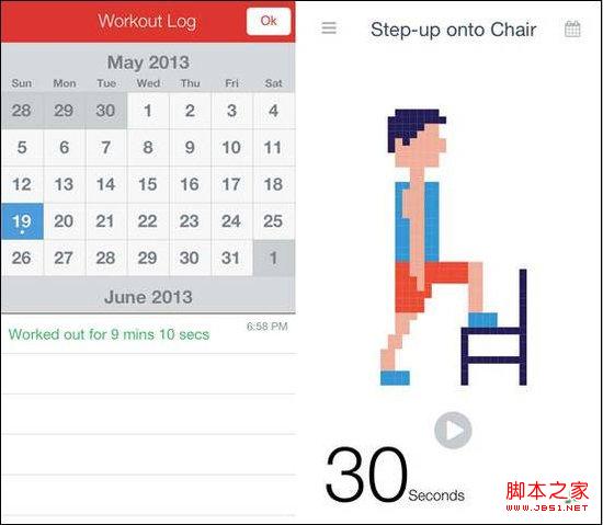 马赛克式的健身App 每天7分钟让你拥有好身材