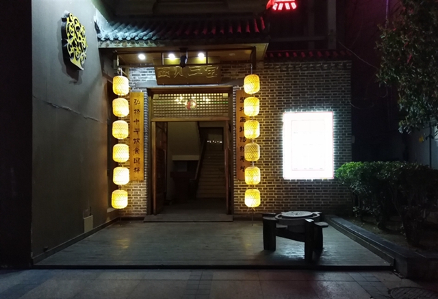 荣耀畅玩7C值得买吗？荣耀畅玩7C评测