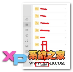 魅族mx4如何刷机