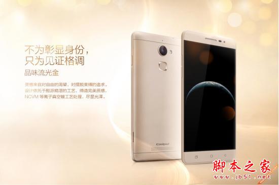 这叫经济适用机 这些手机都不超过2000