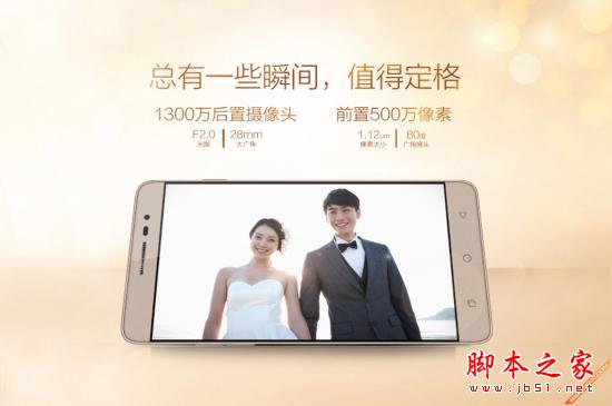 这叫经济适用机 这些手机都不超过2000