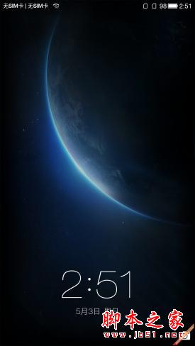 这叫经济适用机 这些手机都不超过2000