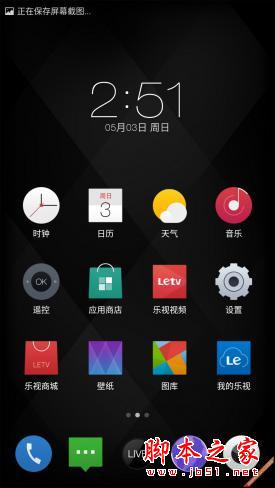 这叫经济适用机 这些手机都不超过2000