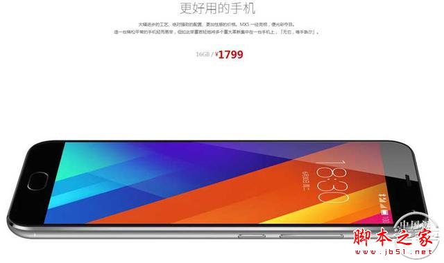 又见旗舰井喷时代！六月高人气新机汇总