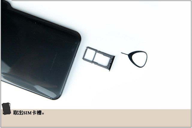 vivo X21做工怎么样？vivo X21屏幕指纹版拆机图解全过程评测 