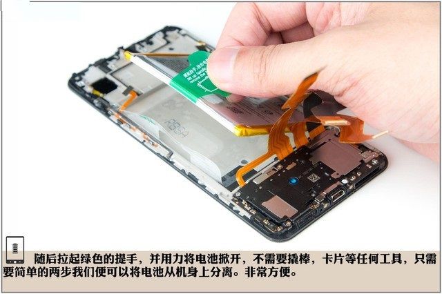 vivo X21做工怎么样？vivo X21屏幕指纹版拆机图解全过程评测 