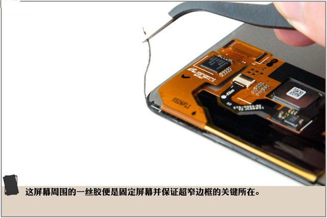 vivo X21做工怎么样？vivo X21屏幕指纹版拆机图解全过程评测 