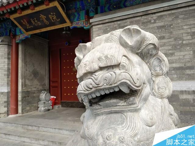 魅蓝E3评测：6GB满配千元机长啥样（不发布）   