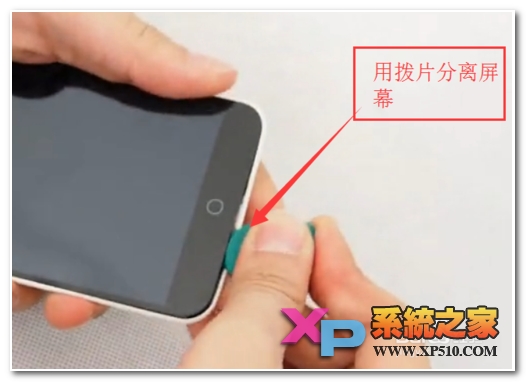 魅蓝note怎么换触摸屏教程