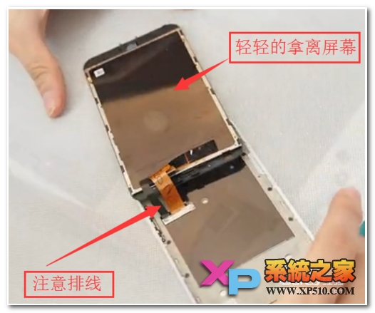 魅蓝note怎么换触摸屏教程