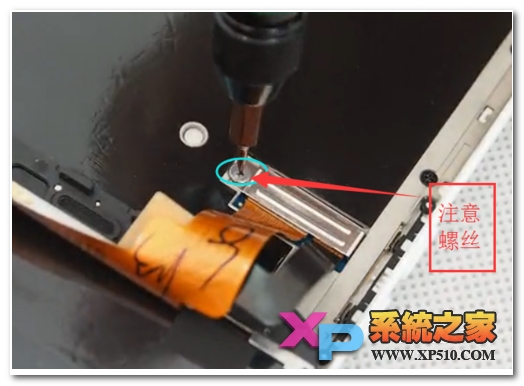 魅蓝note怎么换触摸屏教程