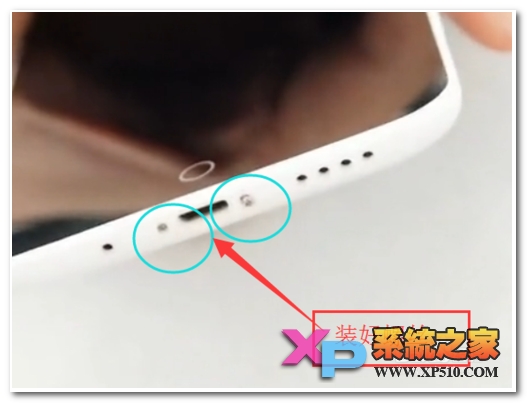 魅蓝note怎么换触摸屏教程