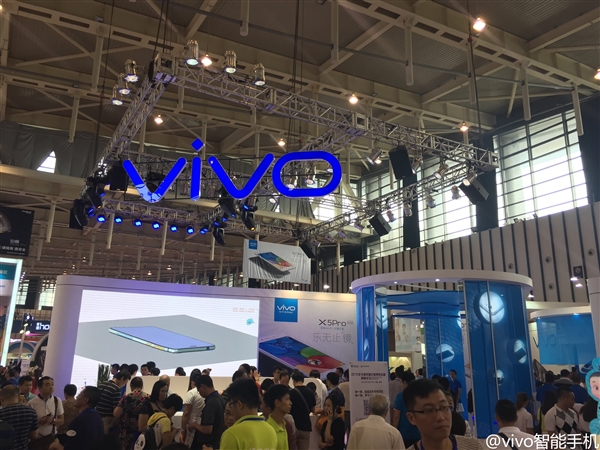 vivo最美电信手机X5Pro V发布:变化超赞
