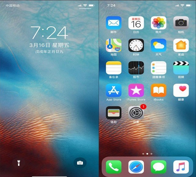 三星S9+和iPhone X选哪个好？苹果X和三星S9+区别对比