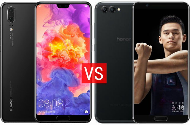 荣耀V10和华为P20哪个好？华为P20与荣耀V10区别对比