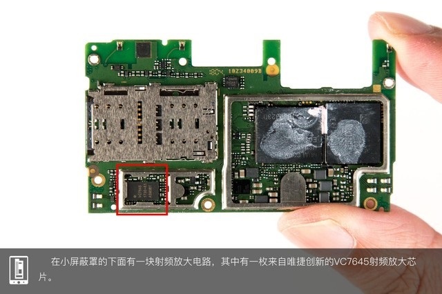 坚果3内部做工怎么样？坚果3拆机图解评测全过程 