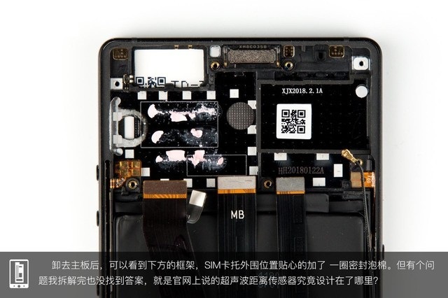 坚果3内部做工怎么样？坚果3拆机图解评测全过程 