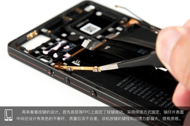 坚果3内部做工怎么样？坚果3拆机图解评测全过程 