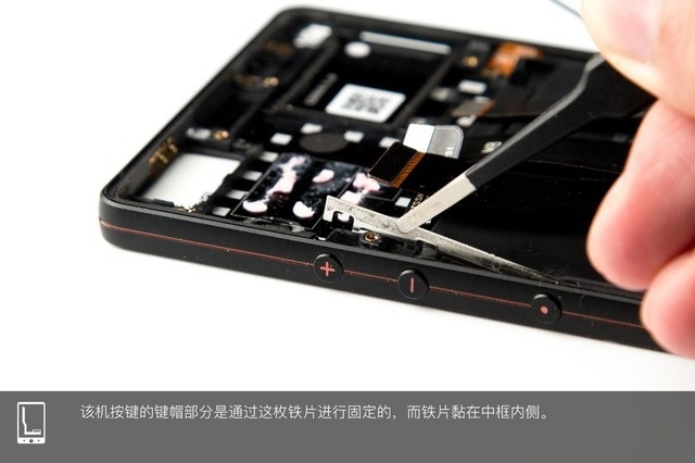 坚果3内部做工怎么样？坚果3拆机图解评测全过程 