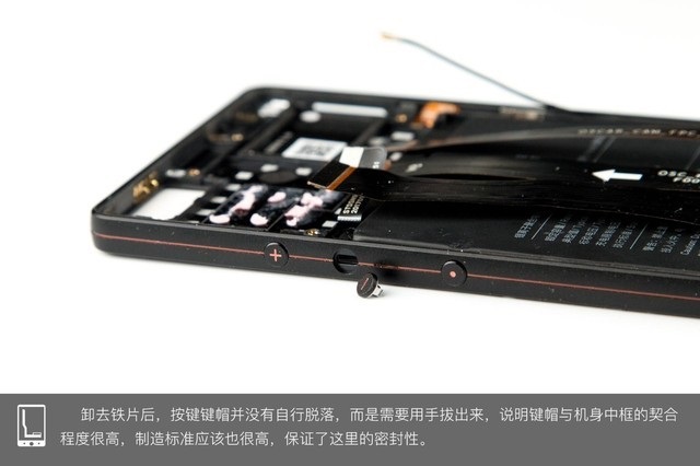 坚果3内部做工怎么样？坚果3拆机图解评测全过程 