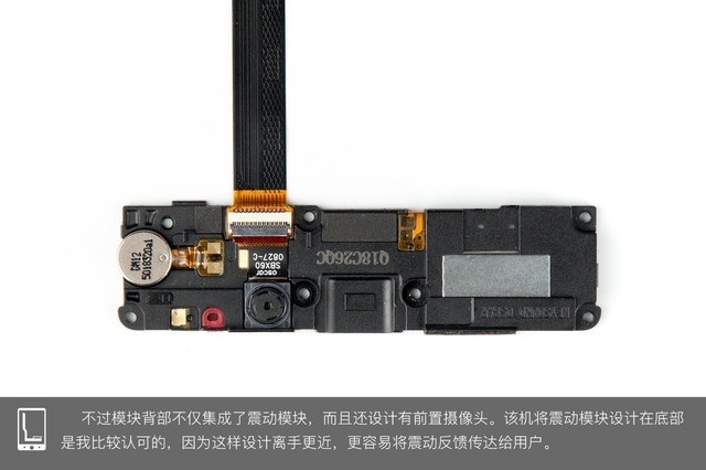 坚果3内部做工怎么样？坚果3拆机图解评测全过程 