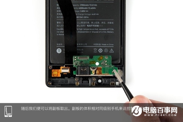 坚果3内部做工怎么样？坚果3拆机图解评测全过程 