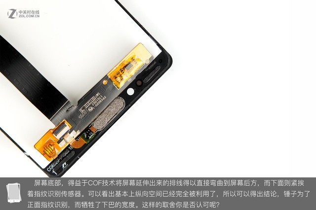 坚果3内部做工怎么样？坚果3拆机图解评测全过程 