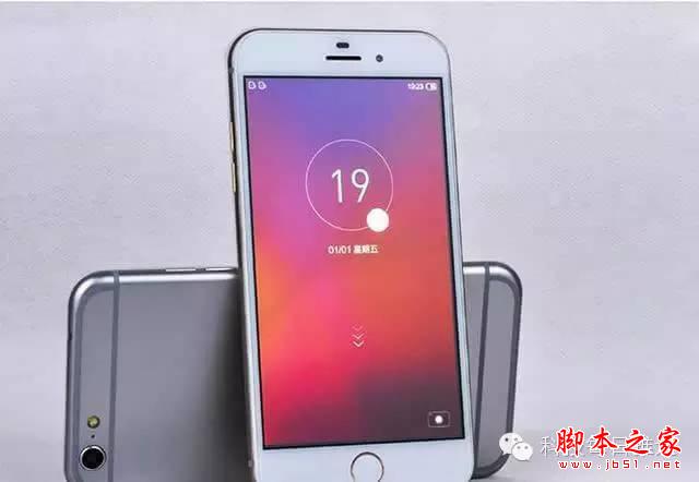 国产山寨机的战斗机：秒飞苹果6，碾压魅族小米！