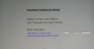 华为荣耀7进入fastboot方法介绍