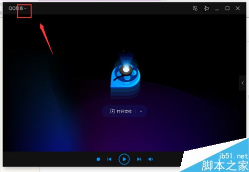 iPhone录制的视频在电脑上打不开怎么办？电脑打开苹果手机视频教程