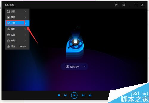 iPhone录制的视频在电脑上打不开怎么办？电脑打开苹果手机视频教程
