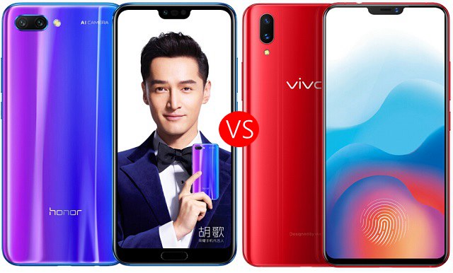 荣耀10和vivo X21哪个好？vivo X21对比荣耀10的区别
